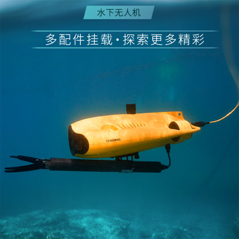 alvage Rescue Equipment Can Sw - огляд і ціна Fishing Depth Finder